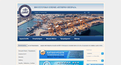 Desktop Screenshot of bep.gr